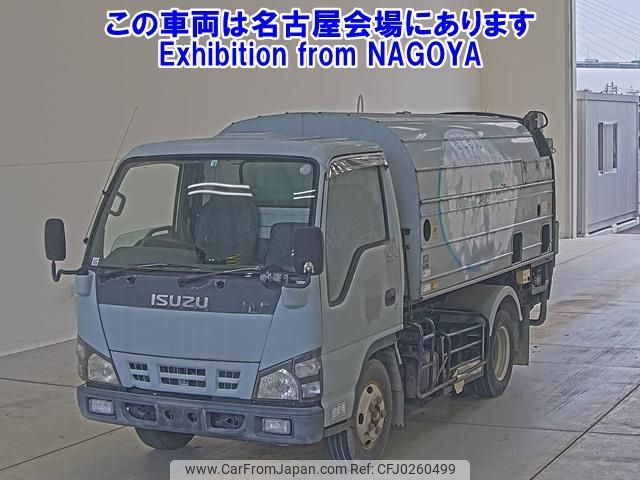 isuzu elf-truck 2005 -ISUZU--Elf NKR81AN-7005459---ISUZU--Elf NKR81AN-7005459- image 1