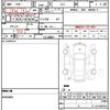 honda stepwagon 2008 quick_quick_RG1_RG1-1340947 image 21