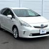 toyota prius-α 2012 -TOYOTA--Prius α DAA-ZVW41W--ZVW41-3150775---TOYOTA--Prius α DAA-ZVW41W--ZVW41-3150775- image 17