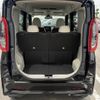 nissan roox 2023 -NISSAN--Roox 5AA-B44A--B44A-0425740---NISSAN--Roox 5AA-B44A--B44A-0425740- image 4