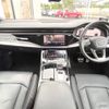 audi q7 2021 CFJ1711465 image 3