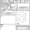 honda freed-hybrid 2012 quick_quick_DAA-GP3_GP3-1028996 image 19