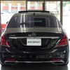 mercedes-benz s-class 2019 quick_quick_222183_WDD2221832A459331 image 4
