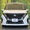nissan serena 2023 quick_quick_FC28_FC28-011102 image 15