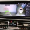bmw x3 2023 -BMW--BMW X3 3DA-UZ20--WBA16BZ050N232238---BMW--BMW X3 3DA-UZ20--WBA16BZ050N232238- image 13