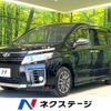 toyota voxy 2015 -TOYOTA--Voxy DBA-ZRR80W--ZRR80-0138837---TOYOTA--Voxy DBA-ZRR80W--ZRR80-0138837- image 1