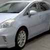 toyota prius-α 2011 CFJ1621177 image 5