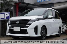 nissan serena 2023 quick_quick_5BA-FC28_FC28-019773