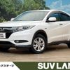 honda vezel 2014 -HONDA--VEZEL DAA-RU4--RU4-1007038---HONDA--VEZEL DAA-RU4--RU4-1007038- image 1