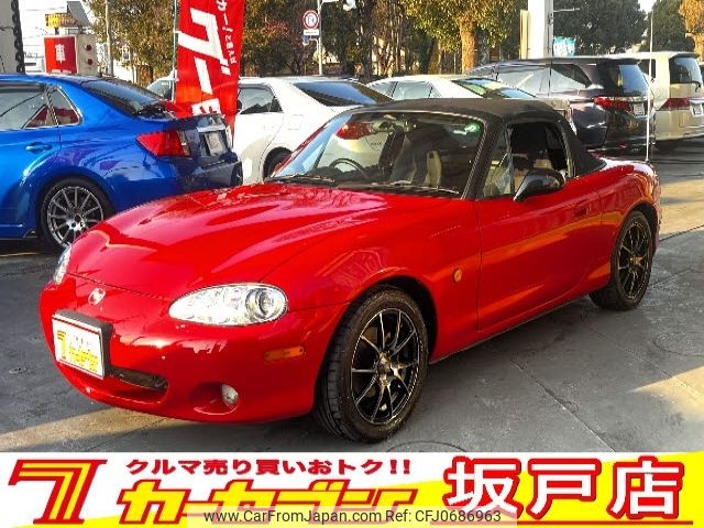 mazda roadster 2001 -MAZDA--Roadster GF-NB6C--NB6C-202863---MAZDA--Roadster GF-NB6C--NB6C-202863- image 1