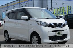 nissan dayz 2019 CFJ1570321