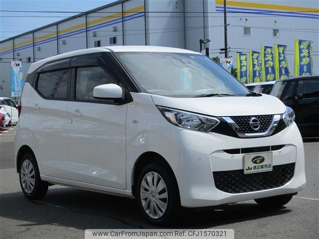nissan dayz 2019 CFJ1570321 image 1