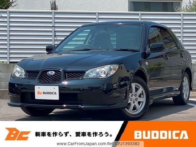 subaru impreza-wagon 2005 -SUBARU--Impreza Wagon LA-GG2--GG2-070245---SUBARU--Impreza Wagon LA-GG2--GG2-070245- image 1