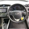 toyota corolla-fielder 2017 -TOYOTA--Corolla Fielder DAA-NKE165G--NKE165-7161076---TOYOTA--Corolla Fielder DAA-NKE165G--NKE165-7161076- image 7