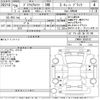 toyota prius-α 2014 -TOYOTA--Prius α ZVW40W-3093182---TOYOTA--Prius α ZVW40W-3093182- image 3