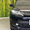 toyota harrier-hybrid 2018 quick_quick_AVU65W_AVU65-0055094 image 12