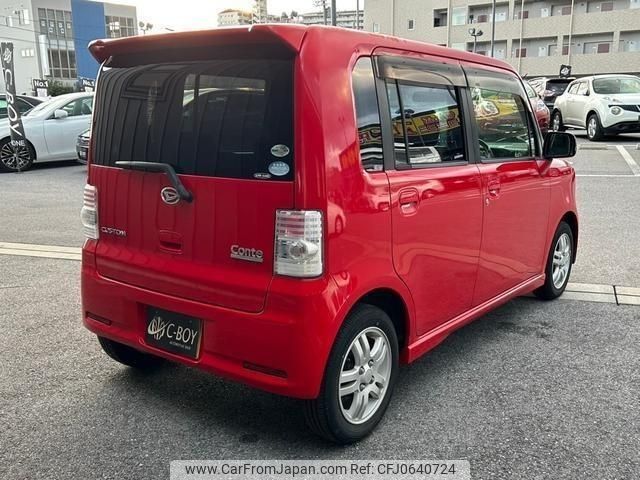 daihatsu move-conte 2009 -DAIHATSU--Move Conte L575S--L575S-0025991---DAIHATSU--Move Conte L575S--L575S-0025991- image 2