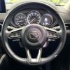 mazda cx-5 2022 quick_quick_KFEP_KFEP-505309 image 11