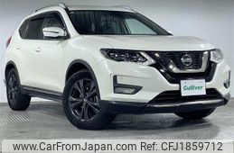 nissan x-trail 2020 CFJ1859712