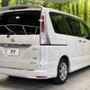 nissan serena 2011 -NISSAN--Serena DBA-FC26--FC26-039352---NISSAN--Serena DBA-FC26--FC26-039352- image 19