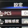 lexus ls 2018 CFJ1818139 image 7