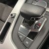audi a5 2019 -AUDI 【横浜 31Hﾘ 7】--Audi A5 DBA-F5CYRL--WAUZZZF55KA068910---AUDI 【横浜 31Hﾘ 7】--Audi A5 DBA-F5CYRL--WAUZZZF55KA068910- image 29