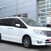 nissan serena 2015 -NISSAN--Serena FNC26--035763---NISSAN--Serena FNC26--035763- image 6