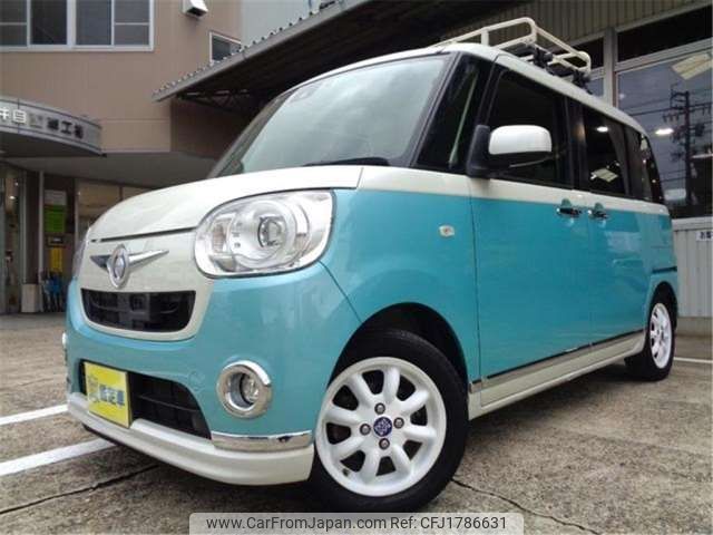 daihatsu move-canbus 2016 CFJ1786631 image 1