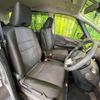 nissan serena 2020 -NISSAN--Serena 6AA-HC27--HC27-025911---NISSAN--Serena 6AA-HC27--HC27-025911- image 8