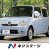 daihatsu mira-cocoa 2012 -DAIHATSU--Mira Cocoa DBA-L675S--L675S-0118190---DAIHATSU--Mira Cocoa DBA-L675S--L675S-0118190- image 1