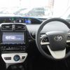 toyota prius 2016 -TOYOTA--Prius DAA-ZVW51--ZVW51-8029343---TOYOTA--Prius DAA-ZVW51--ZVW51-8029343- image 10