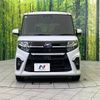 subaru chiffon 2021 CFJ1744104 image 14