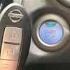 nissan note 2018 -NISSAN--Note DAA-HE12--HE12-135577---NISSAN--Note DAA-HE12--HE12-135577- image 8