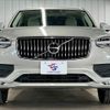 volvo xc90 2021 CFJ1692614 image 13