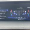 lexus ls 2018 CFJ1840274 image 5