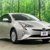 toyota prius 2016 CFJ1893397 image 15