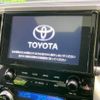 toyota alphard 2022 -TOYOTA--Alphard 3BA-AGH30W--AGH30-0417812---TOYOTA--Alphard 3BA-AGH30W--AGH30-0417812- image 4