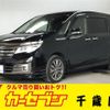 nissan serena 2015 -NISSAN--Serena DBA-NC26--NC26-024969---NISSAN--Serena DBA-NC26--NC26-024969- image 1