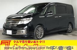 nissan serena 2015 -NISSAN--Serena DBA-NC26--NC26-024969---NISSAN--Serena DBA-NC26--NC26-024969-