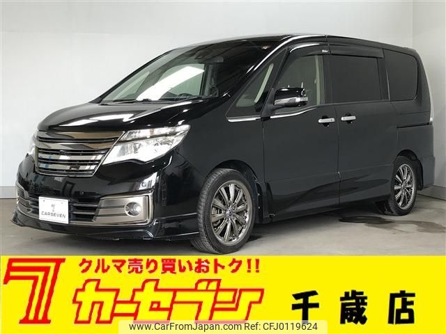 nissan serena 2015 -NISSAN--Serena DBA-NC26--NC26-024969---NISSAN--Serena DBA-NC26--NC26-024969- image 1