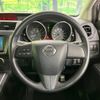 nissan lafesta 2017 -NISSAN--Lafesta DBA-CWFFWN--CWFFWN-112198---NISSAN--Lafesta DBA-CWFFWN--CWFFWN-112198- image 12