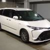 toyota estima-hybrid 2017 -TOYOTA--Estima Hybrid DAA-AHR20W--AHR20-7091578---TOYOTA--Estima Hybrid DAA-AHR20W--AHR20-7091578- image 4