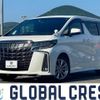 toyota alphard 2022 -TOYOTA--Alphard 3BA-AGH30W--AGH30-0408490---TOYOTA--Alphard 3BA-AGH30W--AGH30-0408490- image 1