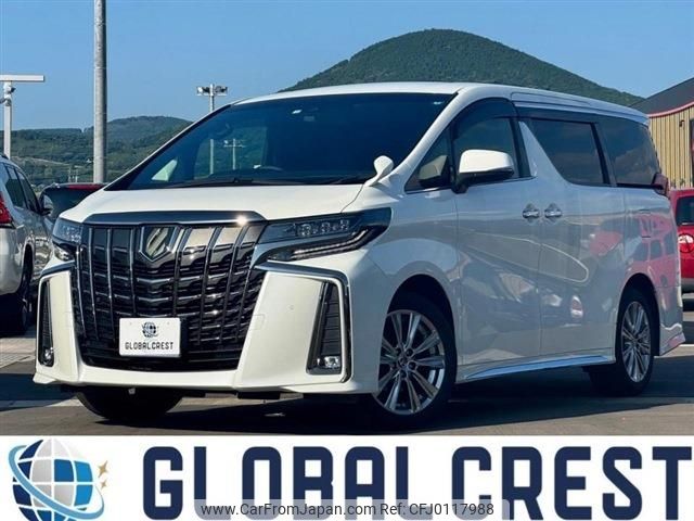 toyota alphard 2022 -TOYOTA--Alphard 3BA-AGH30W--AGH30-0408490---TOYOTA--Alphard 3BA-AGH30W--AGH30-0408490- image 1