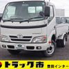 toyota toyoace 2013 -TOYOTA--Toyoace ABF-TRY230--TRY230-0120985---TOYOTA--Toyoace ABF-TRY230--TRY230-0120985- image 1