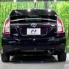 toyota prius 2012 CFJ1695862 image 15