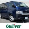 toyota hiace-van 2021 -TOYOTA--Hiace Van QDF-GDH201V--GDH201-2019829---TOYOTA--Hiace Van QDF-GDH201V--GDH201-2019829- image 1