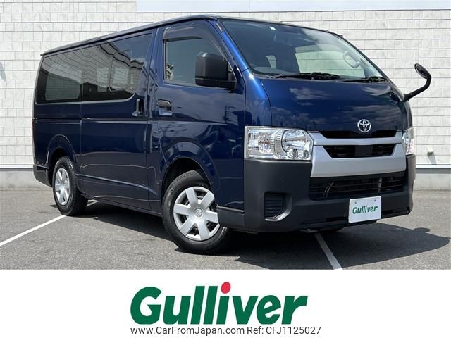 toyota hiace-van 2021 -TOYOTA--Hiace Van QDF-GDH201V--GDH201-2019829---TOYOTA--Hiace Van QDF-GDH201V--GDH201-2019829- image 1