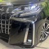 toyota alphard 2021 quick_quick_AGH30W_AGH30-9040291 image 15