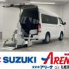 toyota hiace-van 2017 -TOYOTA--Hiace Van LDF-KDH206K--KDH206-8124051---TOYOTA--Hiace Van LDF-KDH206K--KDH206-8124051- image 40